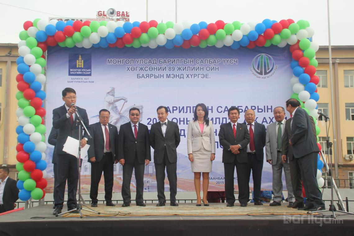 Барилгачдын баярын мэнд хүргэе